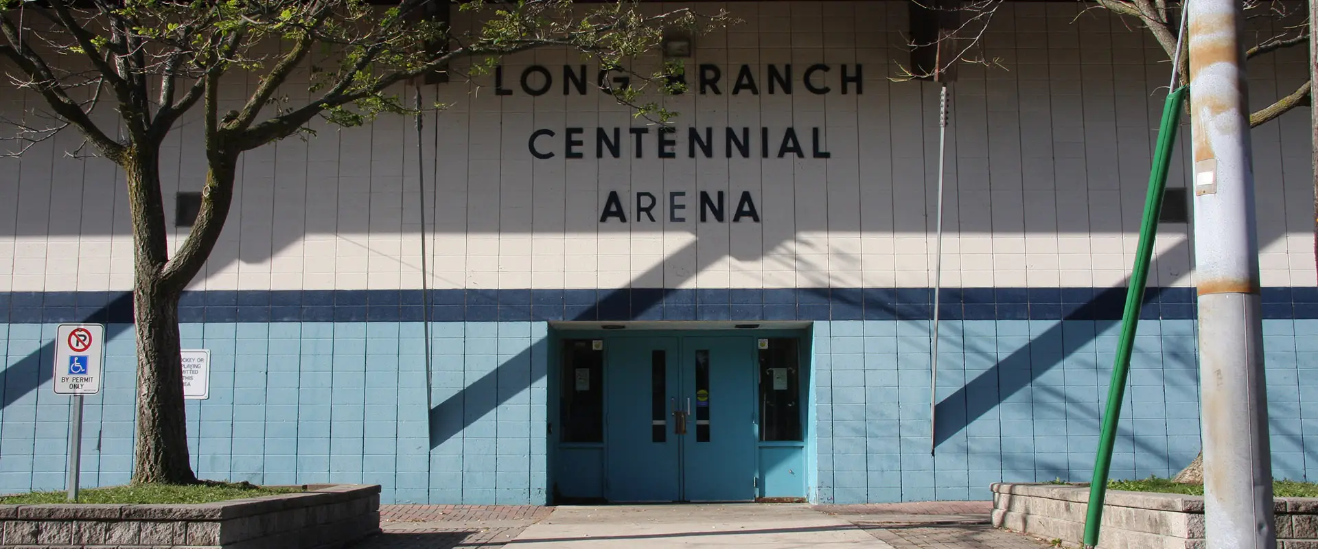 Long Branch Arena