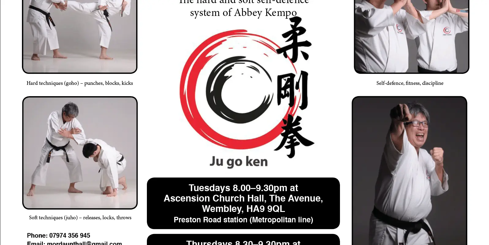 Abbey Kempo Dojo