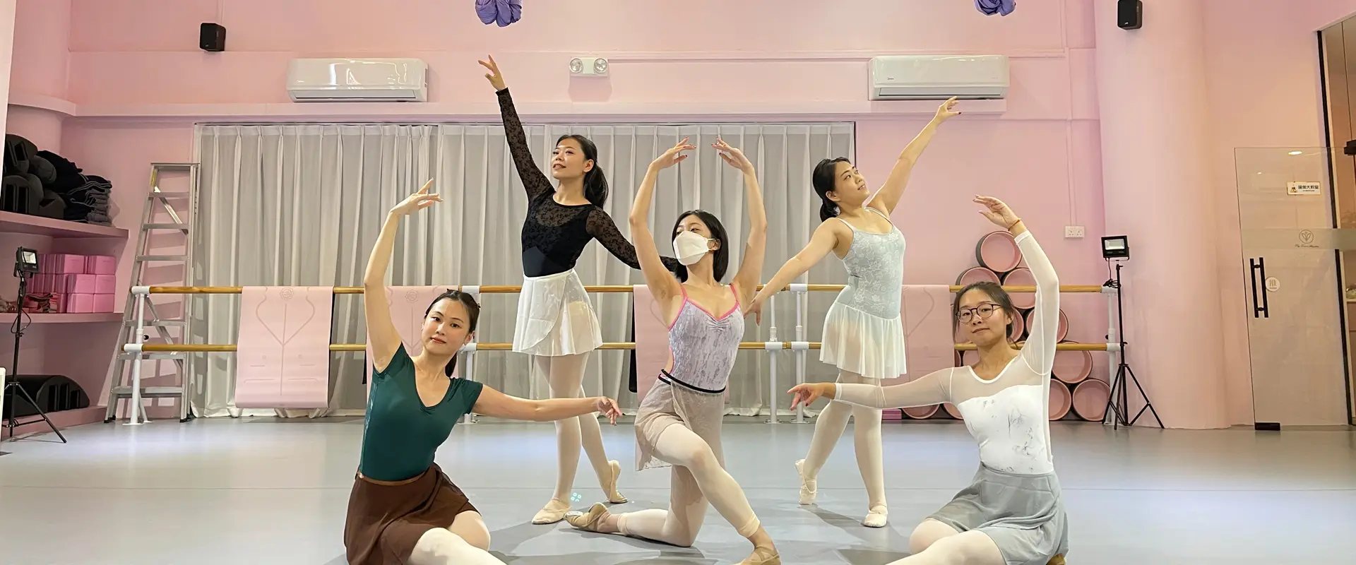 Fly Dance Rhythm