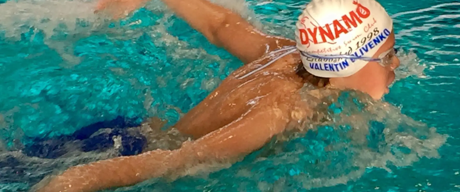 Dynamo Swim Club