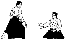 Club Aikido Miribel
