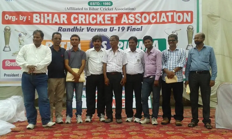 Cricket Acadmy Of Patna (RGCF)