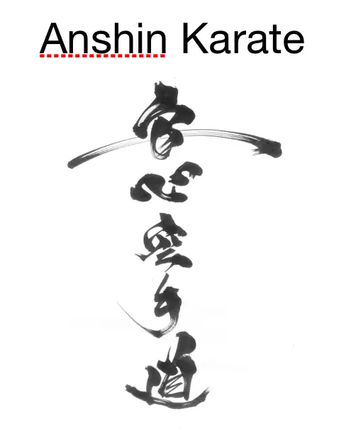 Cardinia Karate