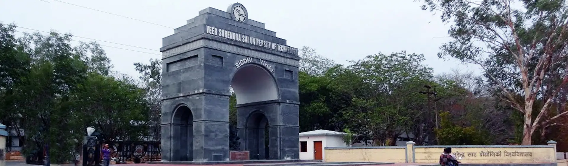 UCE Burla Gym