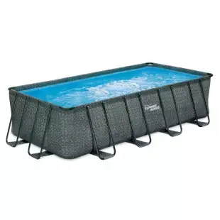 Zyke Piscine - Champniers (Le Comptoir de la Piscine & Arrosage)