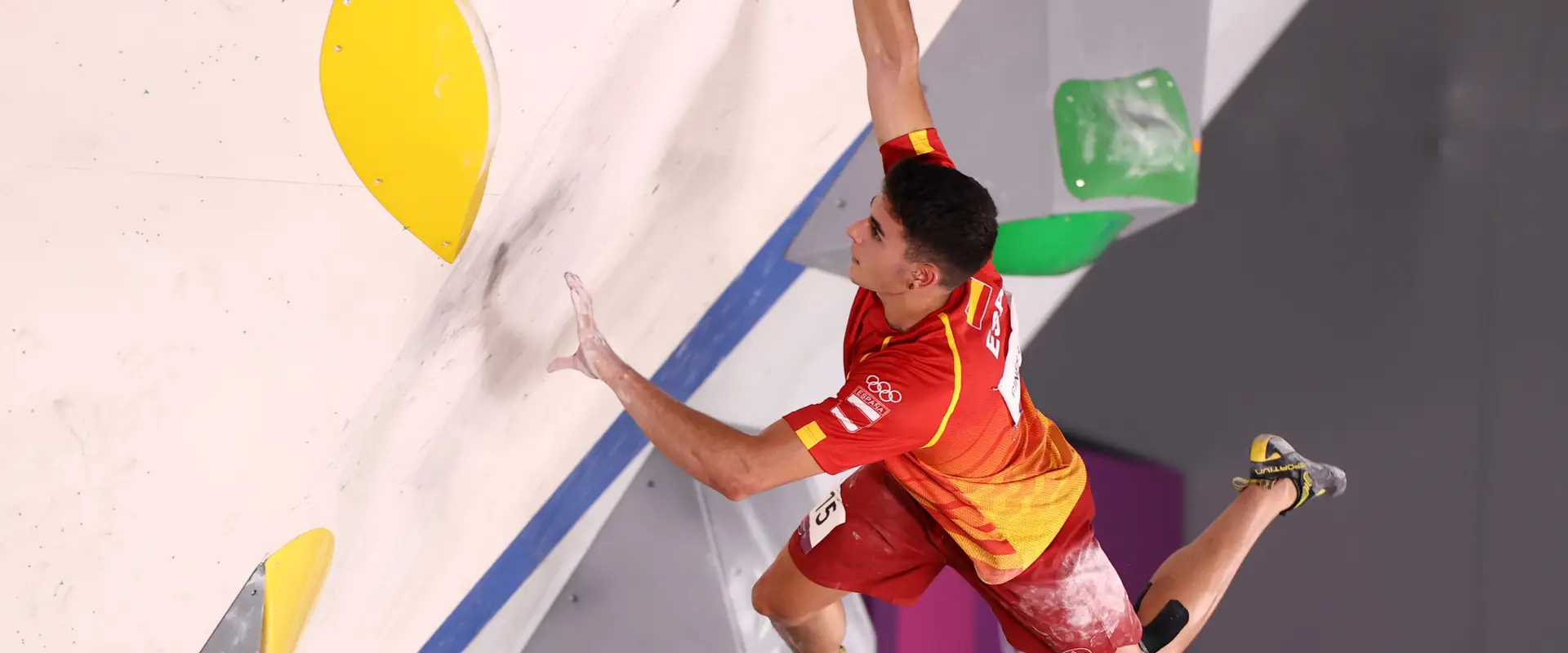 Le Bourget Sport Climbing Venue