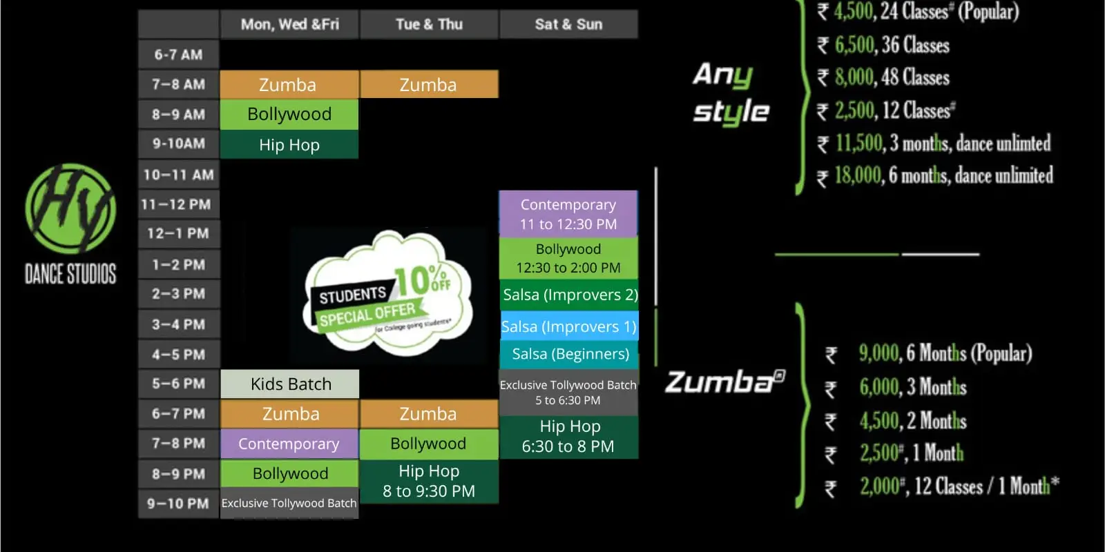 HY Dance Studios