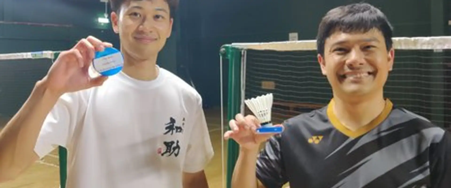 Wu Advanced Badminton Sessions