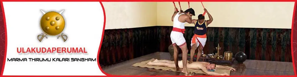 ULAKUDAPERUMAL MARMMA THIRUMU KALARI SANGHAM