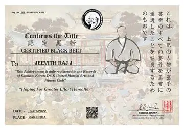 United Martial Arts & Fitness Club(R)