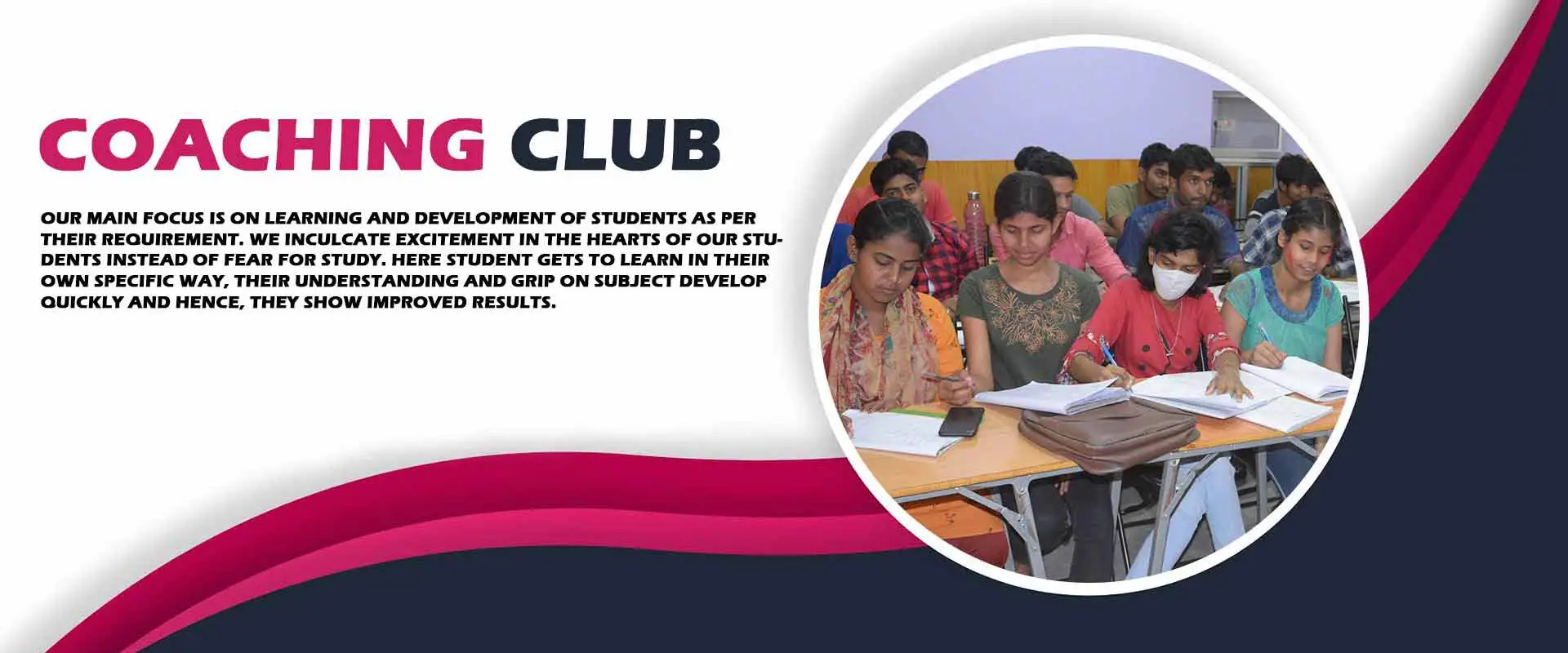 Genius Club
