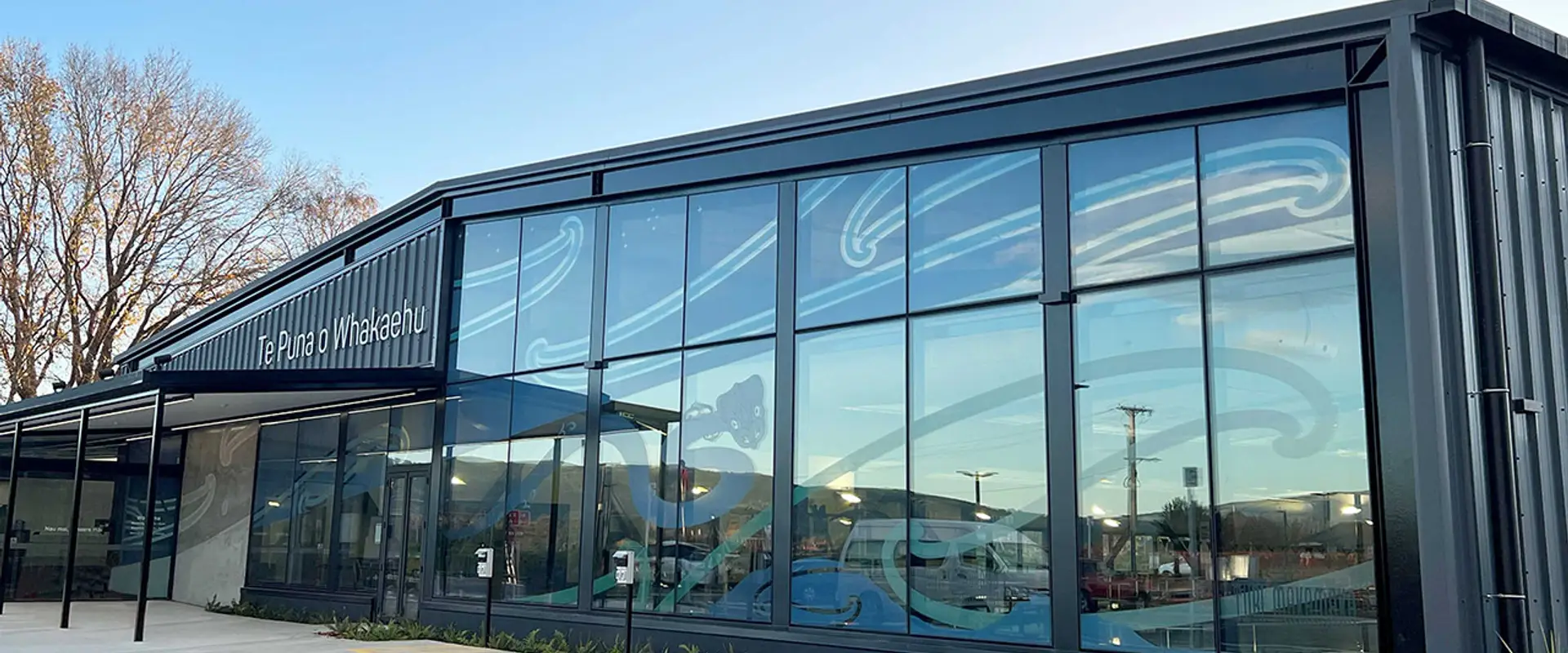 Te Puna o Whakaehu - Mosgiel Public Pool