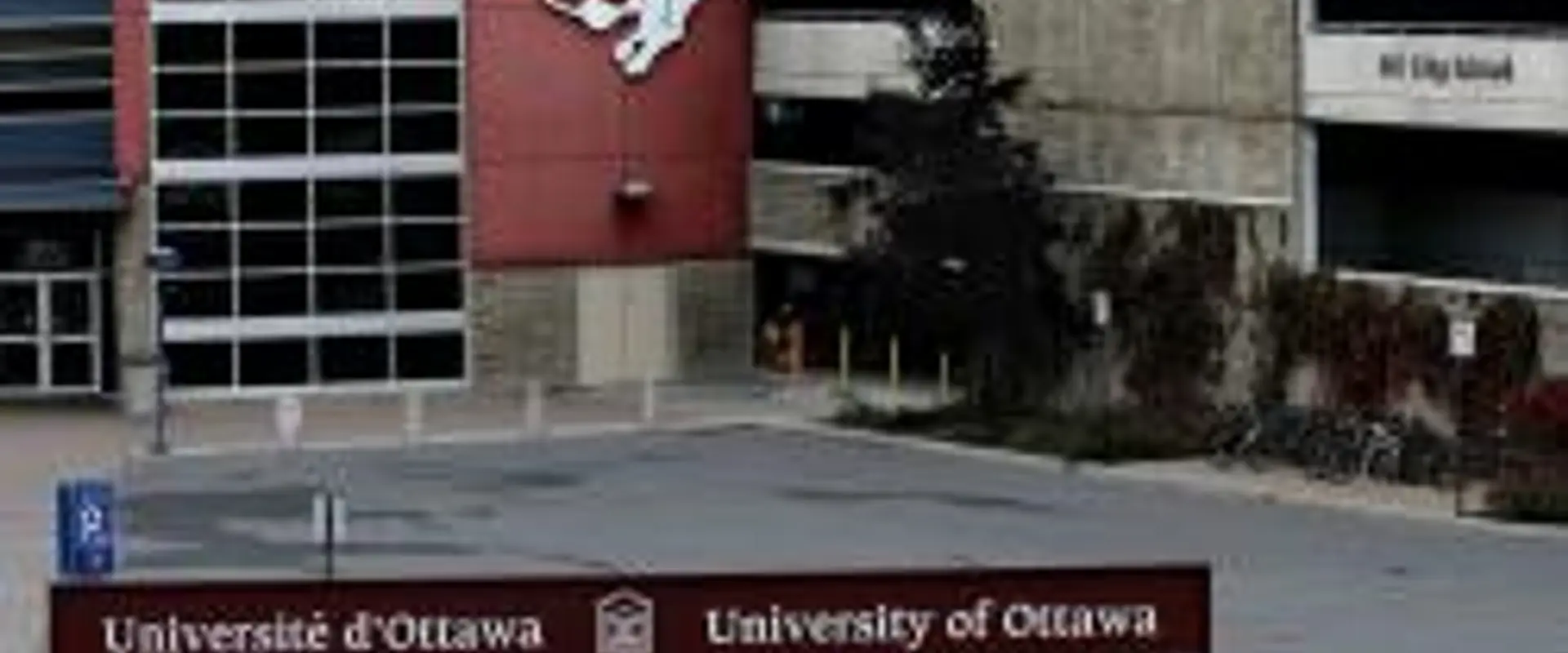 Minto Sports Complex Fitness Centre