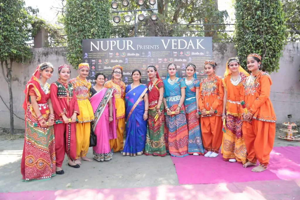 Nupur Nritya Kala Kendra