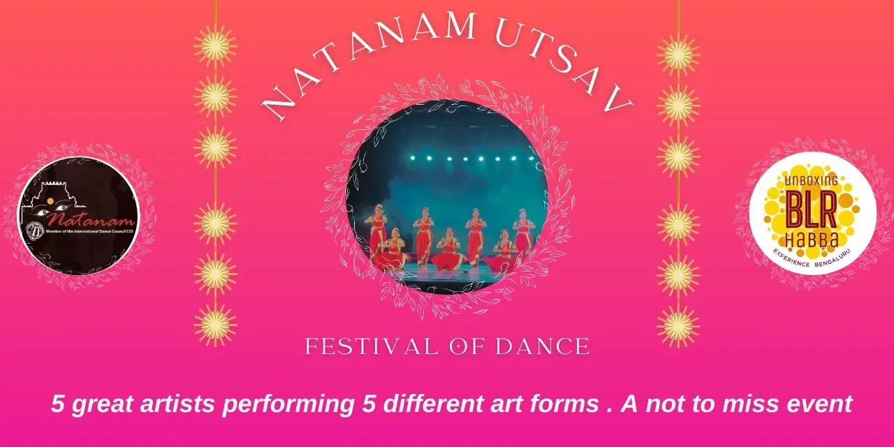 Natanam Institute of Dance