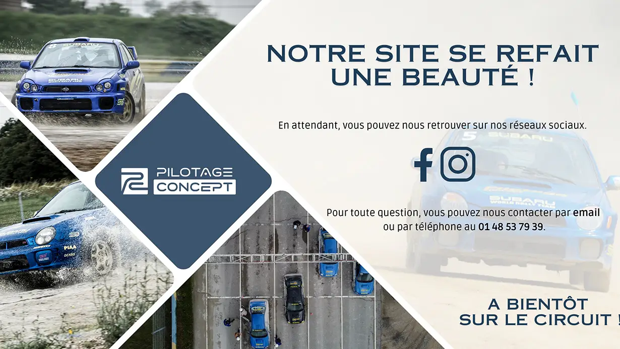 Pilotage Concept