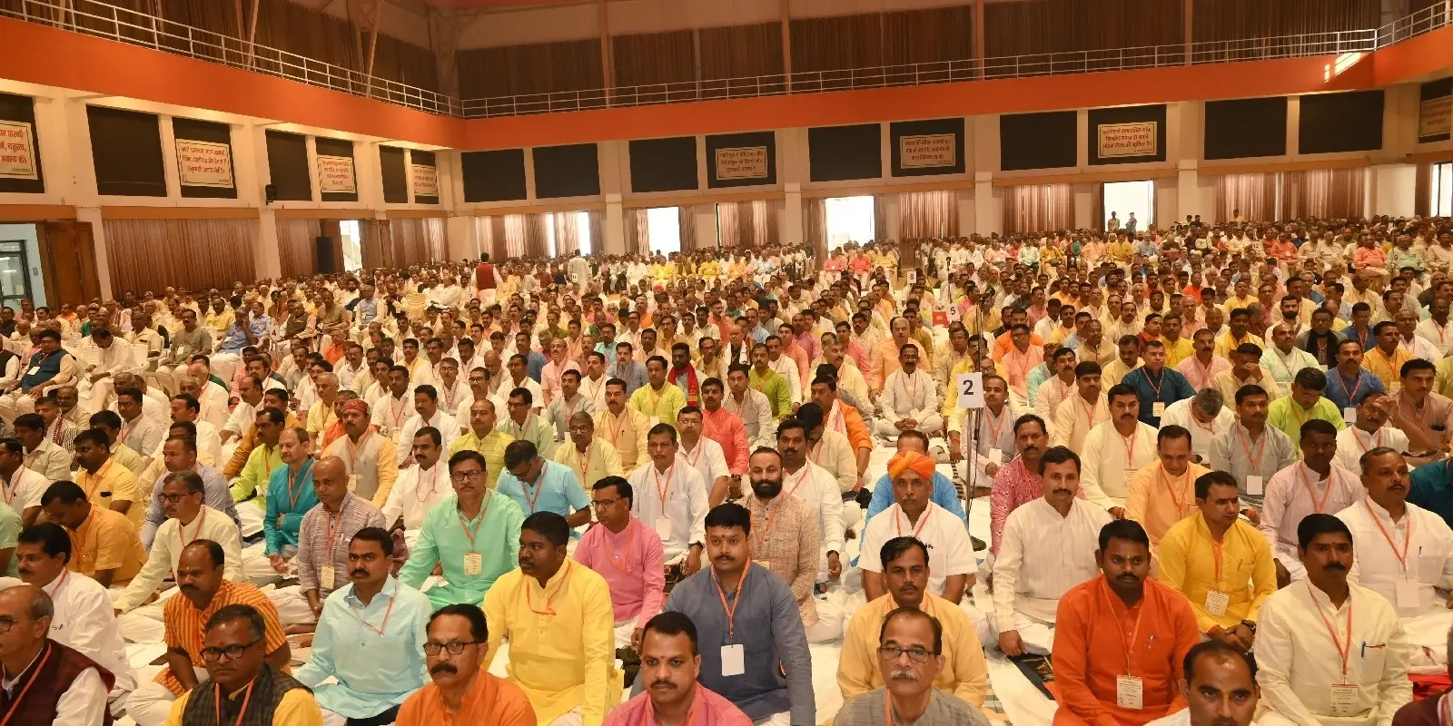 श्री शंकर संयुक्त विद्यार्थी शाखा