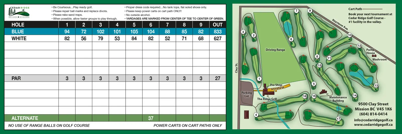 Cedar Ridge Golf Course & Driving Range