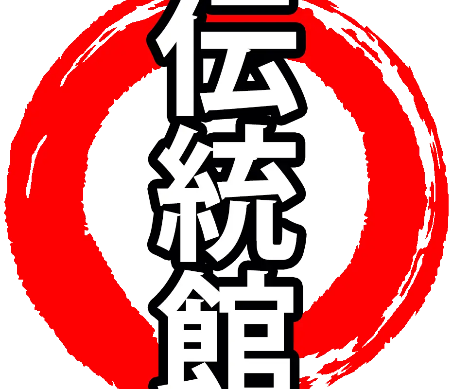 Dojo Yonnais Karate - Karate La Roche Sur Yon