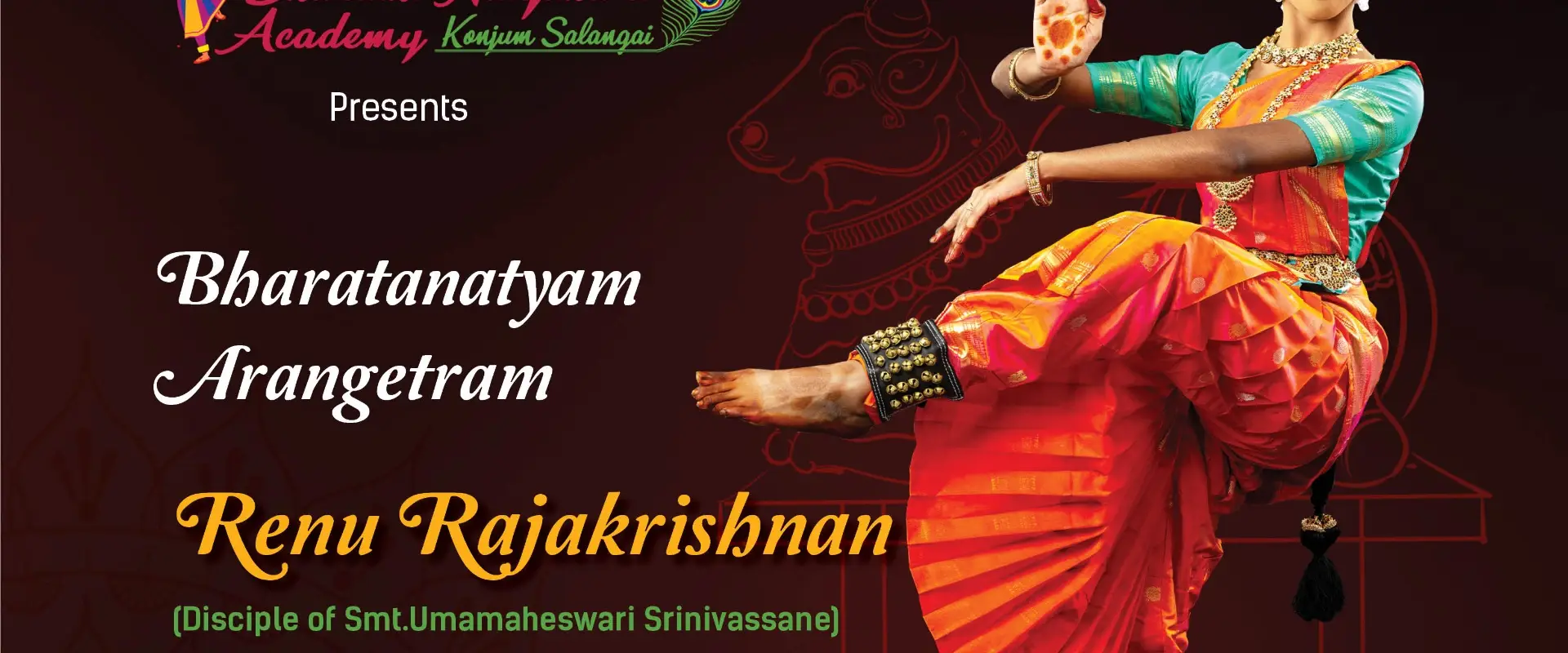 Bharathi Natyakala Academy
