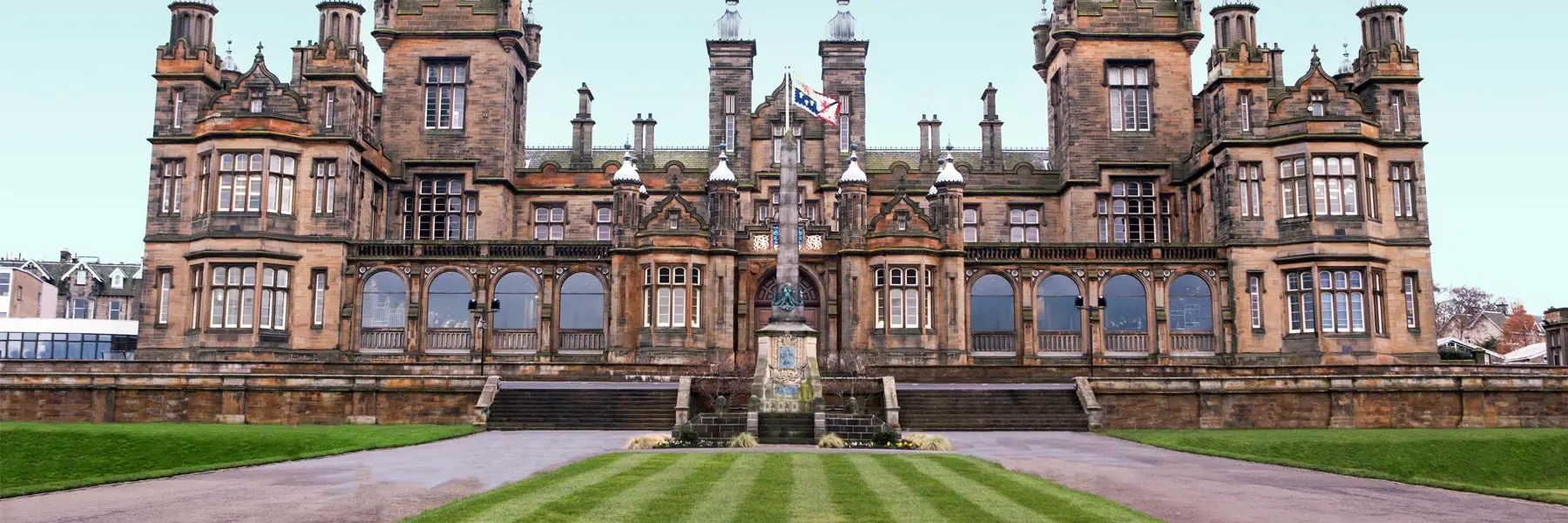 Stewart Melville College Playing Fields