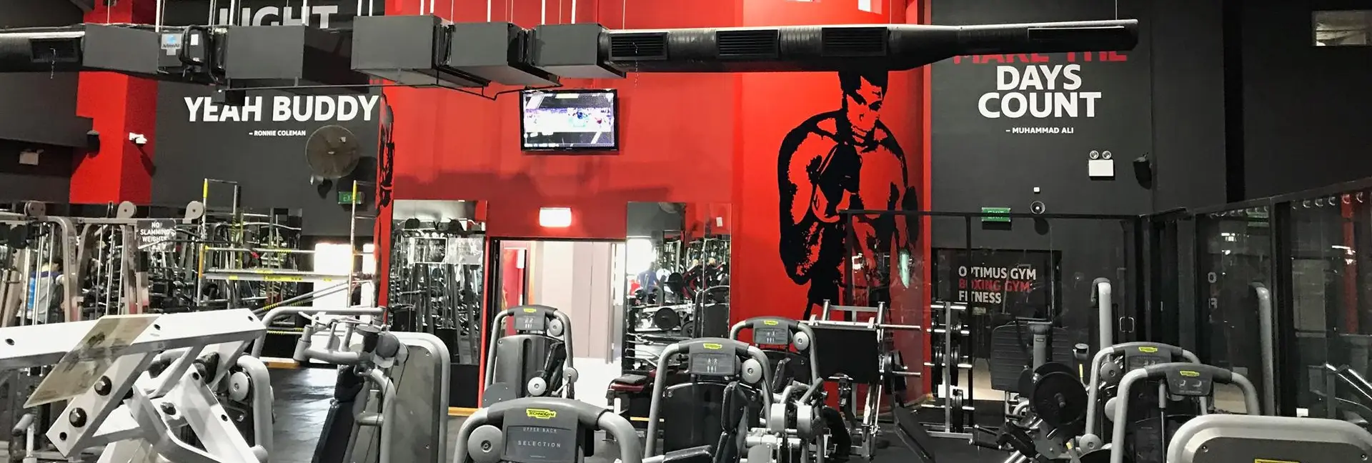 Optimus Gym
