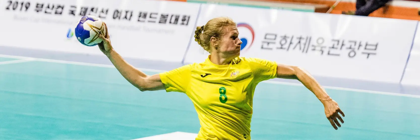 Handball Australia