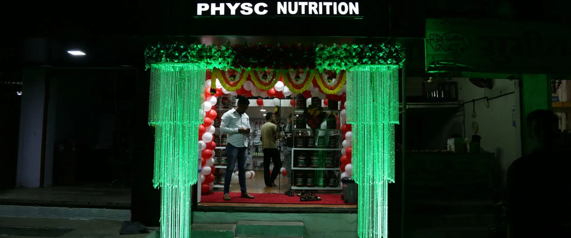 PhySC Gym, Talegaon