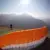 Baptême parapente