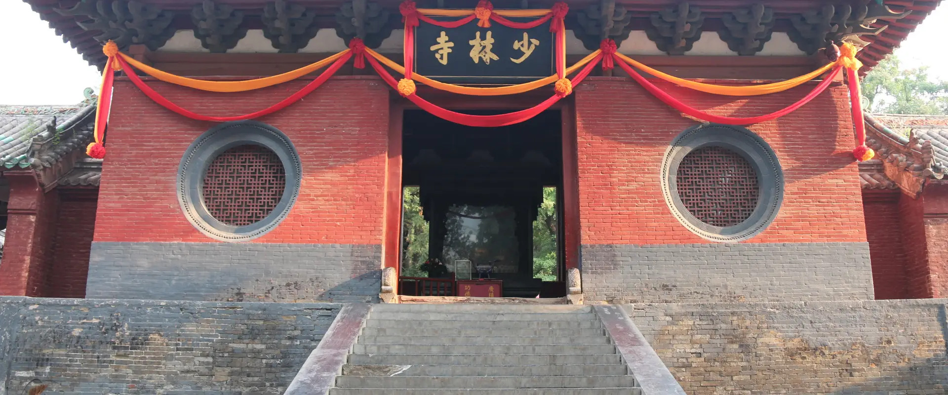 Shaolin Culture