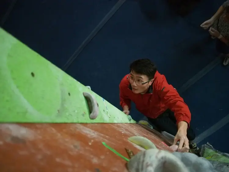 Kingston Bouldering Cooperative