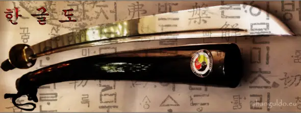 Gerhard E. Hermanski