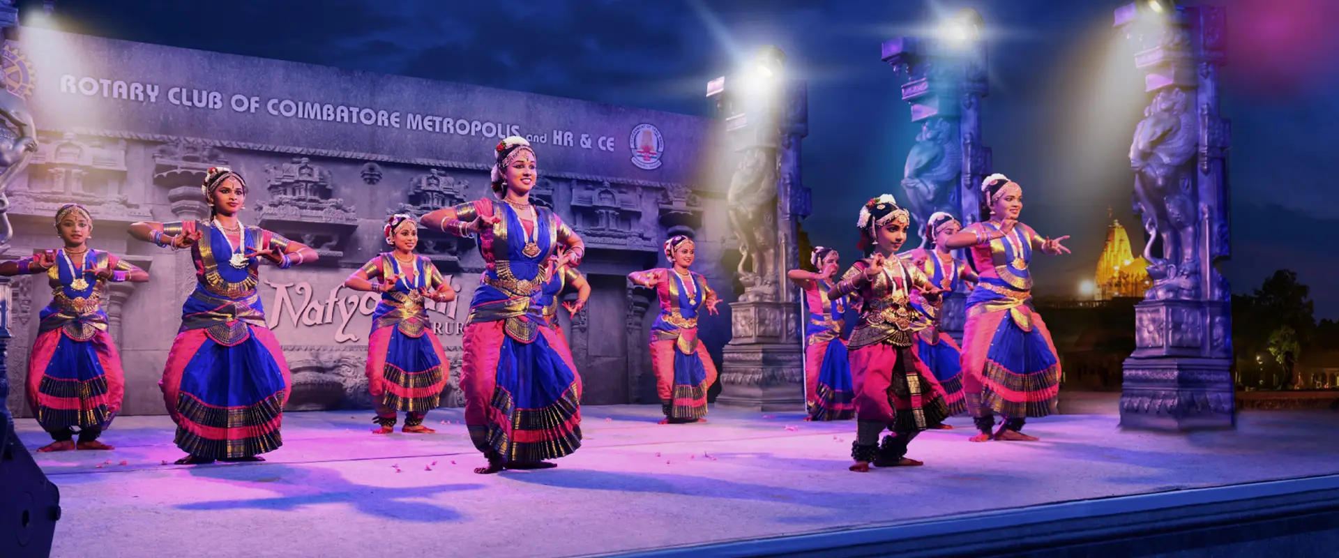 Shiva's Dance Academy