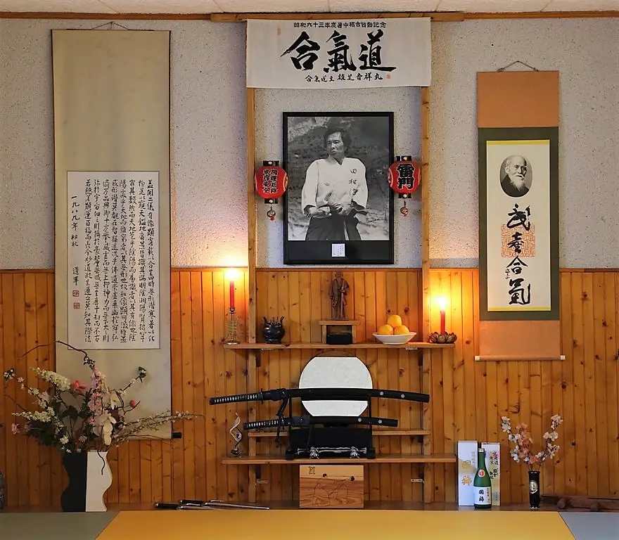 Aïki Dojo Monts - Aïkikaï Tours