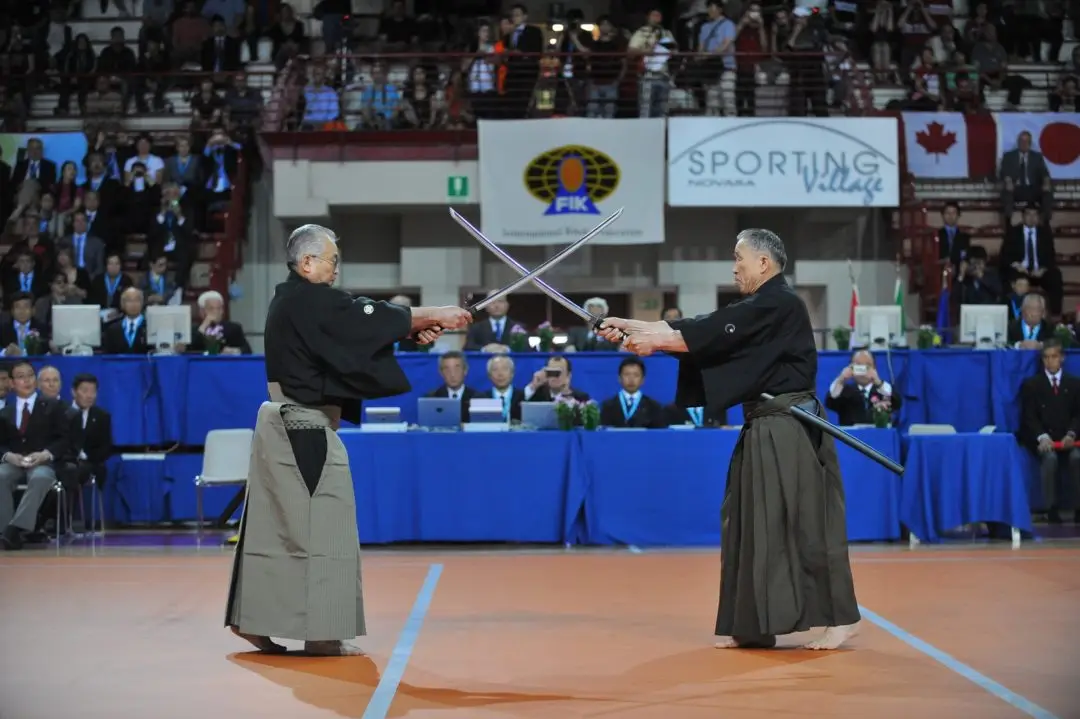 Dojo Kendo Bordeaux - Union Saint Bruno