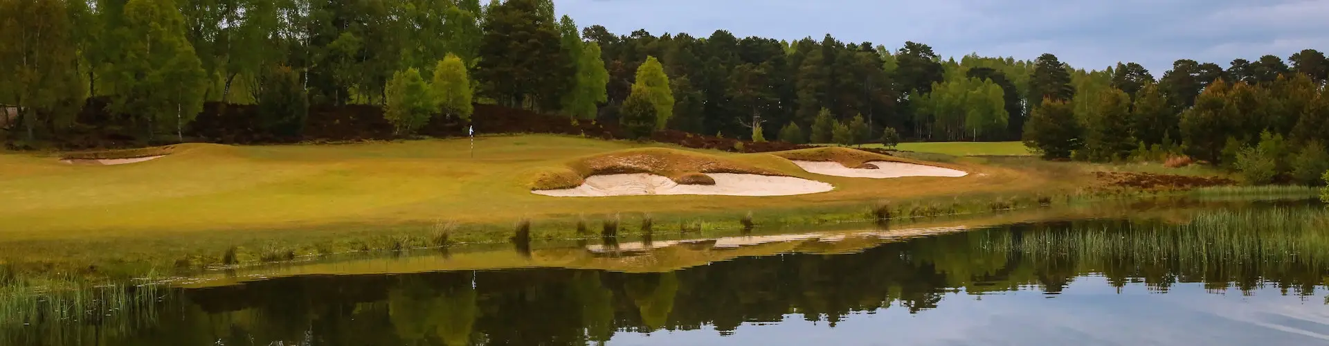 Aviemore Activity Centre