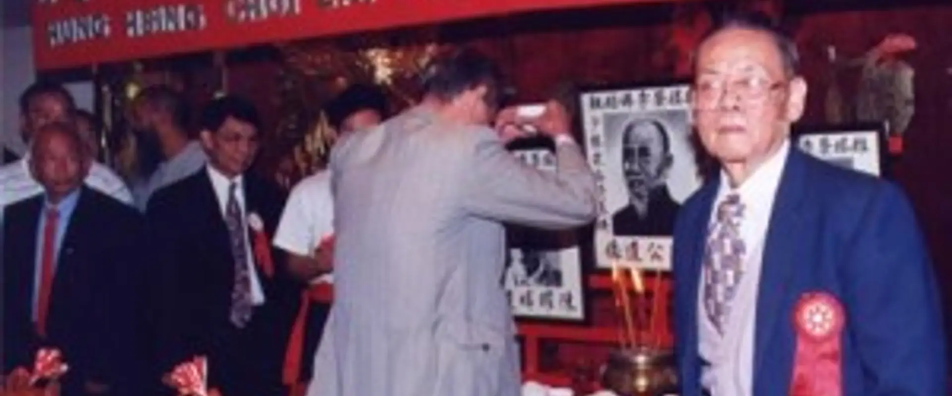 Choy Lai Fut Martial Arts Hall
