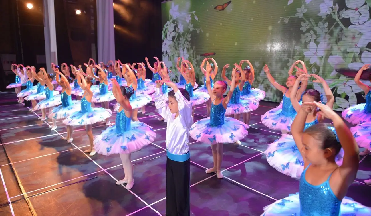 Dance & More