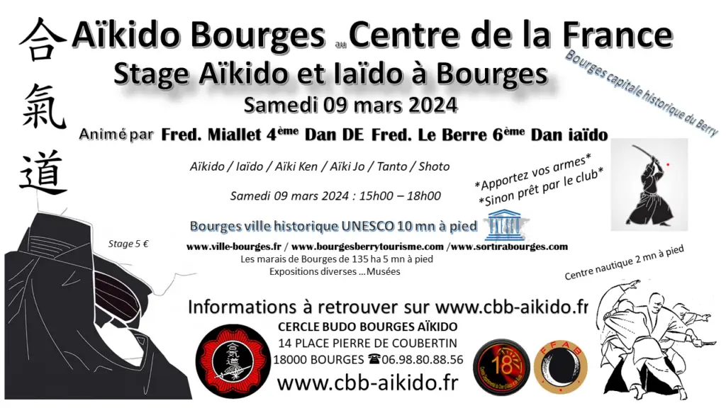 Cercle Budo Bourges Aikido