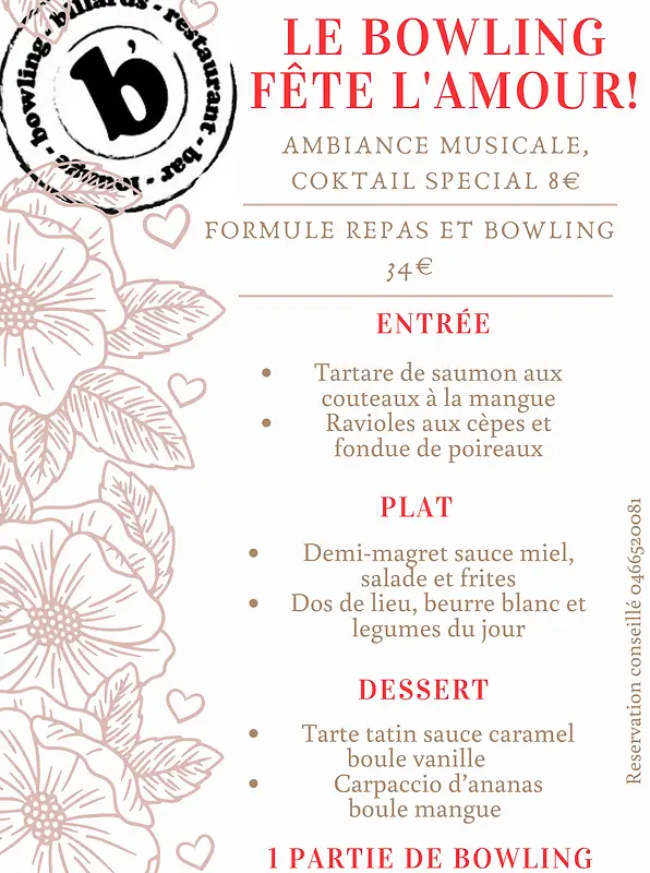 Le Bowling Alès
