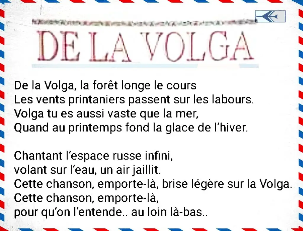 Course De Chant Paris / Variety International
