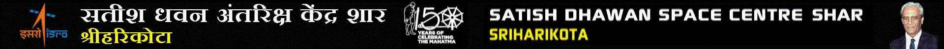 Space Club