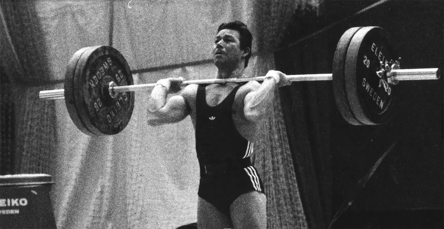 Hackney Weightlifting Club