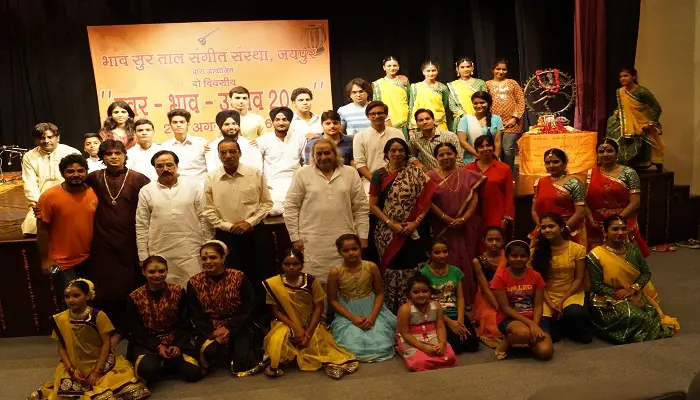 KATHAK INSTITUTE (B S T)