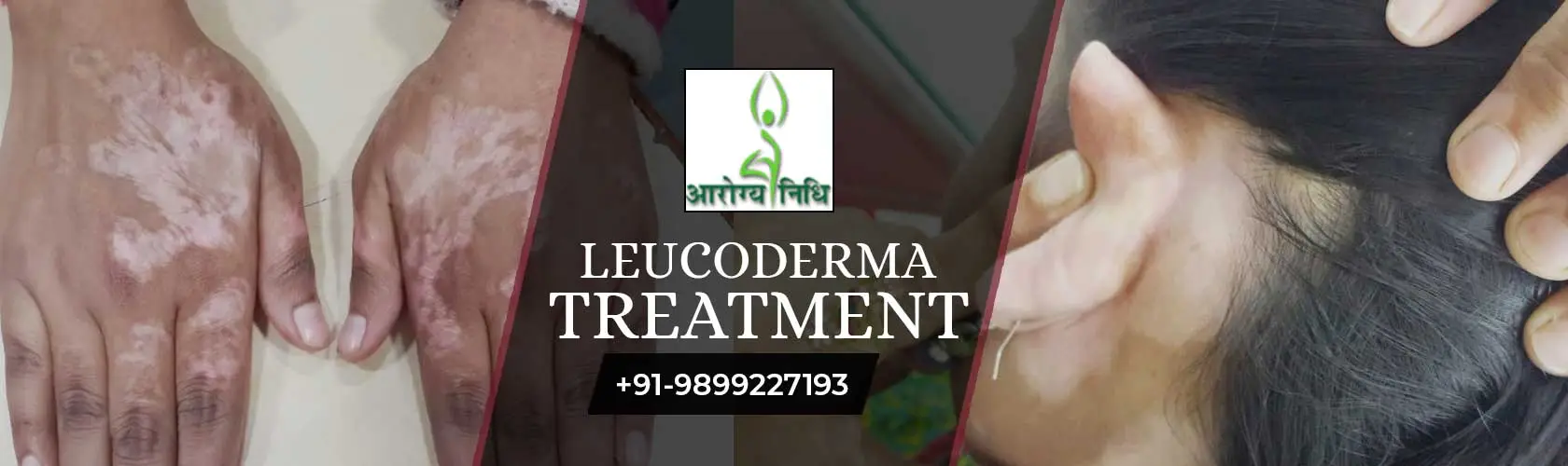 Arogya Nidhi Clinic