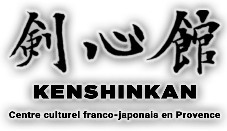kenshinkan