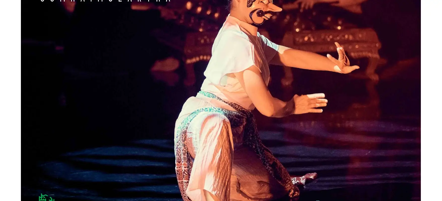 The Irish World Academy of Music & Dance