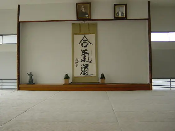 Aikido Club Chateaudun
