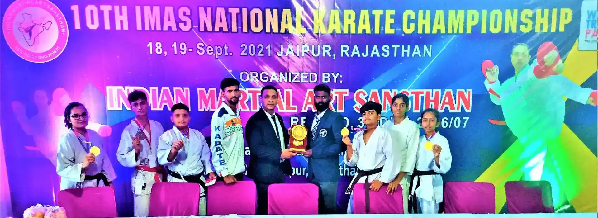 Kutch Martial art Academy (Branch no 2)