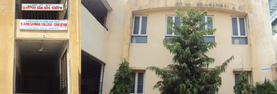 Kinjal Vyas (KV) Dance Studio